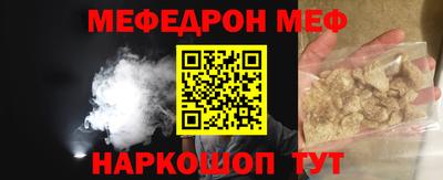 дистиллят марихуана Обнинск