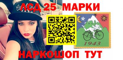 прущая мука Краснознаменск