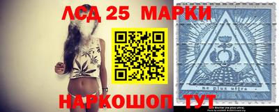 прущая мука Краснознаменск