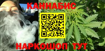 прущая мука Краснознаменск