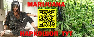 кокаин премиум Краснодар