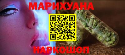 прущая мука Краснознаменск