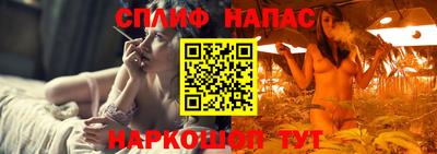 прущая мука Краснознаменск