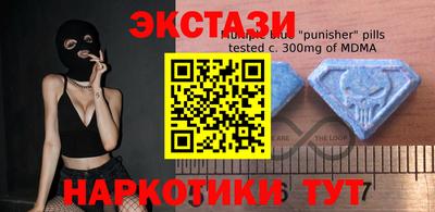кокаин премиум Краснодар