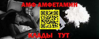 прущая мука Краснознаменск