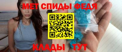 кокаин премиум Краснодар