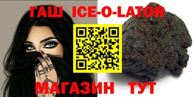 прущая мука Краснознаменск