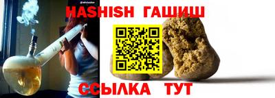 прущая мука Краснознаменск