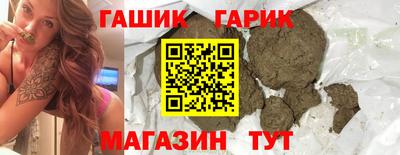 прущая мука Краснознаменск