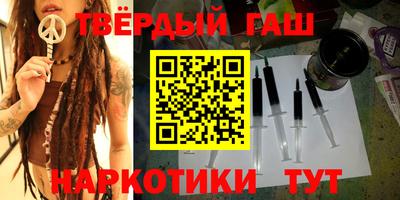 прущая мука Краснознаменск