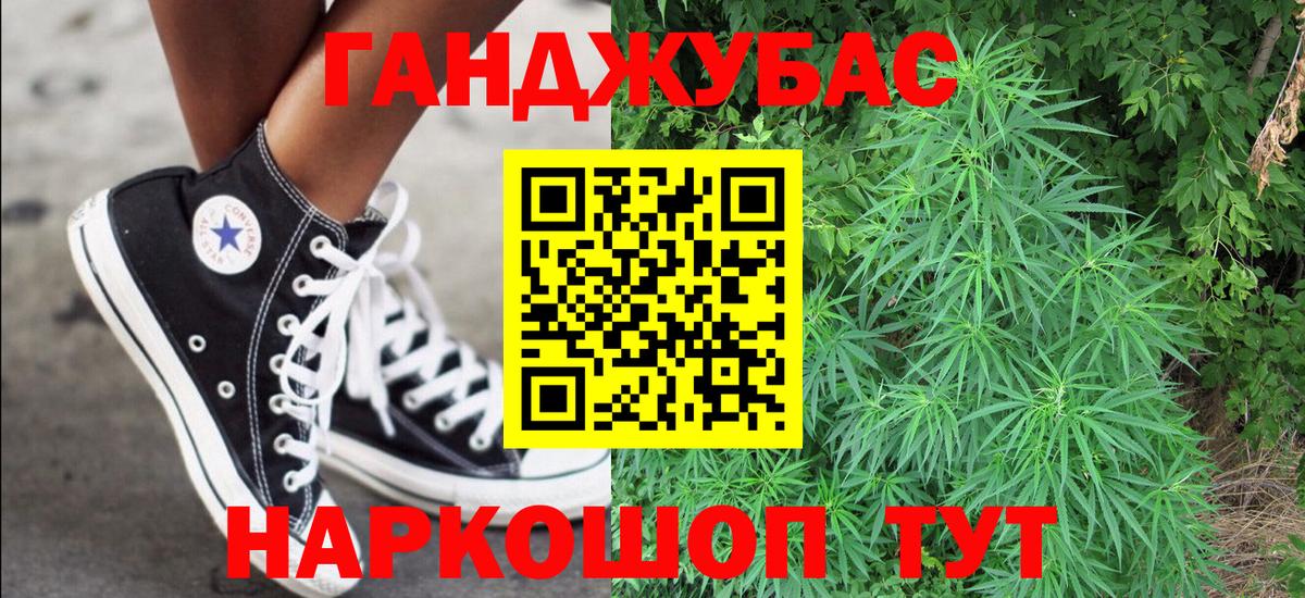 Каннабис конопля  Вход с VPN  Усинск  Шишки марихуана семена  Конопля гибрид  Шишки марихуана SATIVA & INDICA 