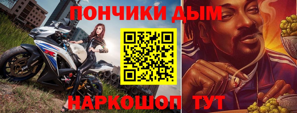 Каннабис VHQ Усинск
